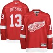 NHL Jerseys, Apparel On Sale at SportsFanPlayground.com